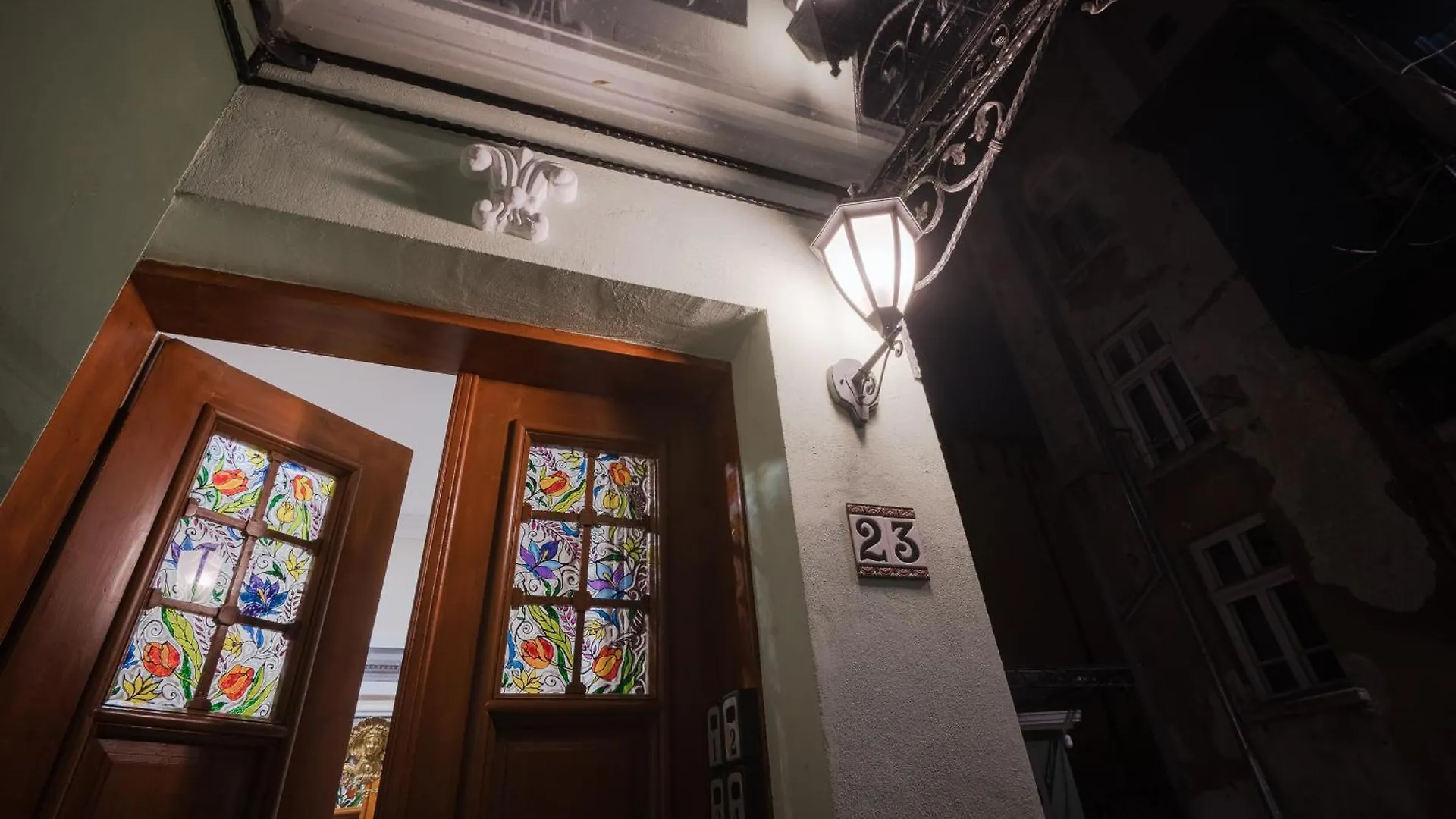 Serdika Old City House Sofia