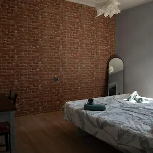 Apartamento The Cozy Corner, Sofía