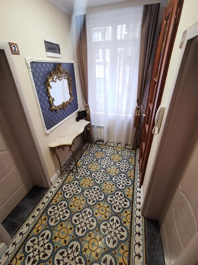 Serdika Old City House Sofia Bulgaria
