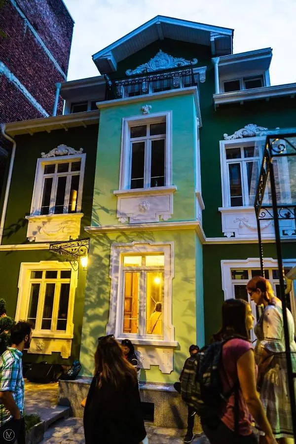 Serdika Old City House Sofía Apartamento