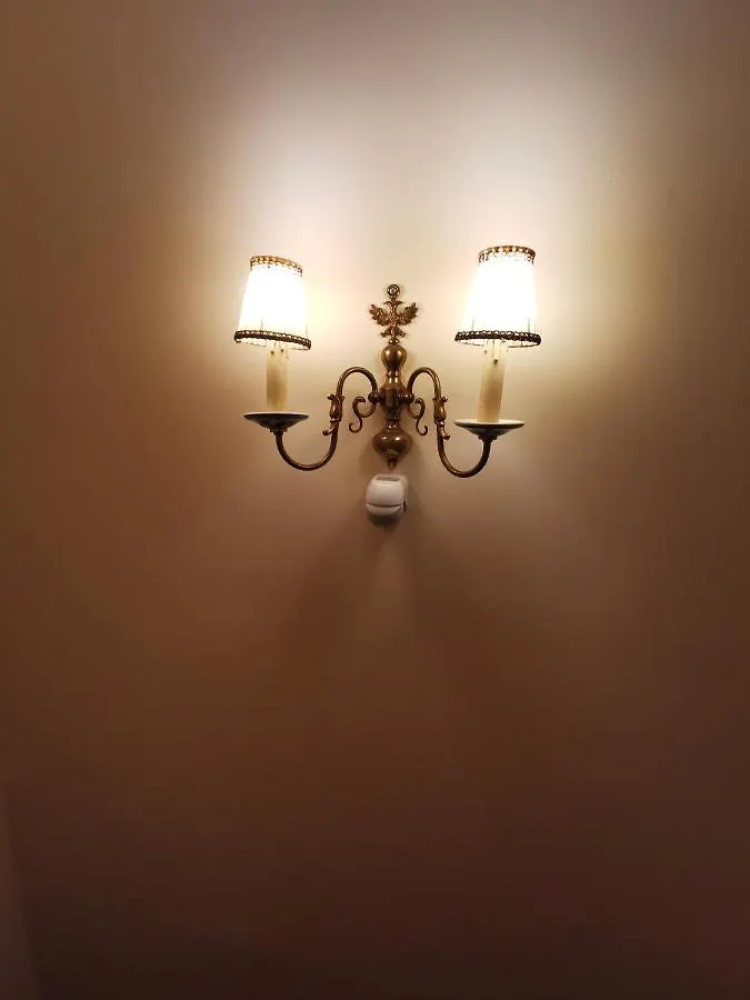 Apartamento Serdika Old City House Sofía